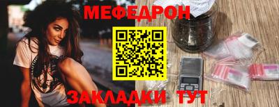 марки lsd Среднеуральск