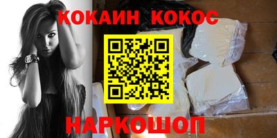 марки lsd Среднеуральск