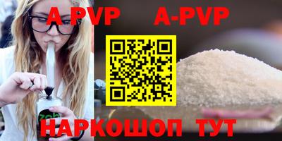 хмурый Славгород