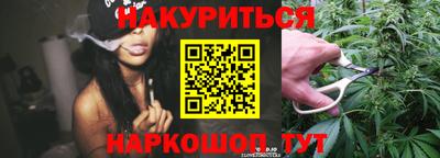хмурый Славгород