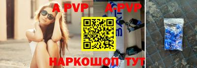 хмурый Славгород