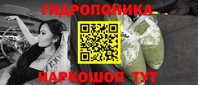марки lsd Среднеуральск