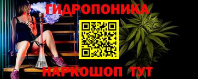 марки lsd Среднеуральск