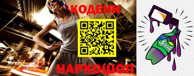 хмурый Славгород