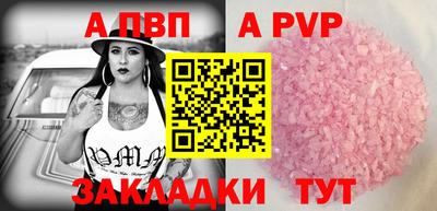 марки lsd Среднеуральск
