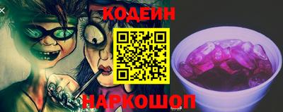 хмурый Славгород