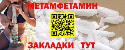 марки lsd Среднеуральск