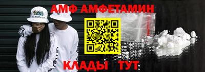 хмурый Славгород