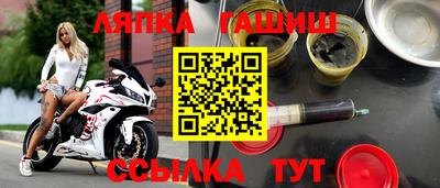 марки lsd Среднеуральск