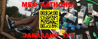хмурый Славгород
