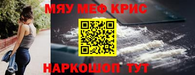 хмурый Славгород
