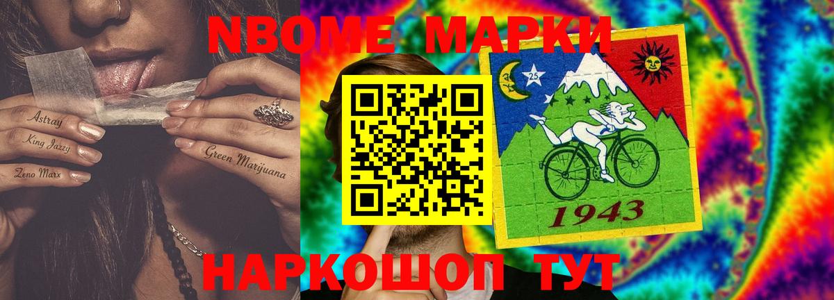 ЛСД экстази кислота  LSD-25 экстази  Вход с VPN  Сухой Лог  Лсд 25 экстази ecstasy 