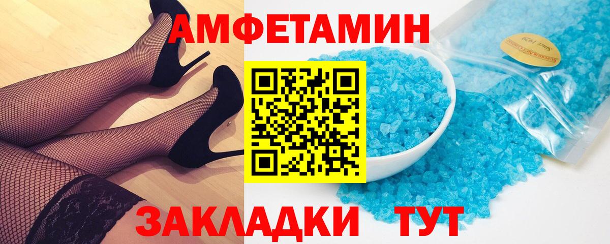 Галлюциногенные грибы Сухой Лог